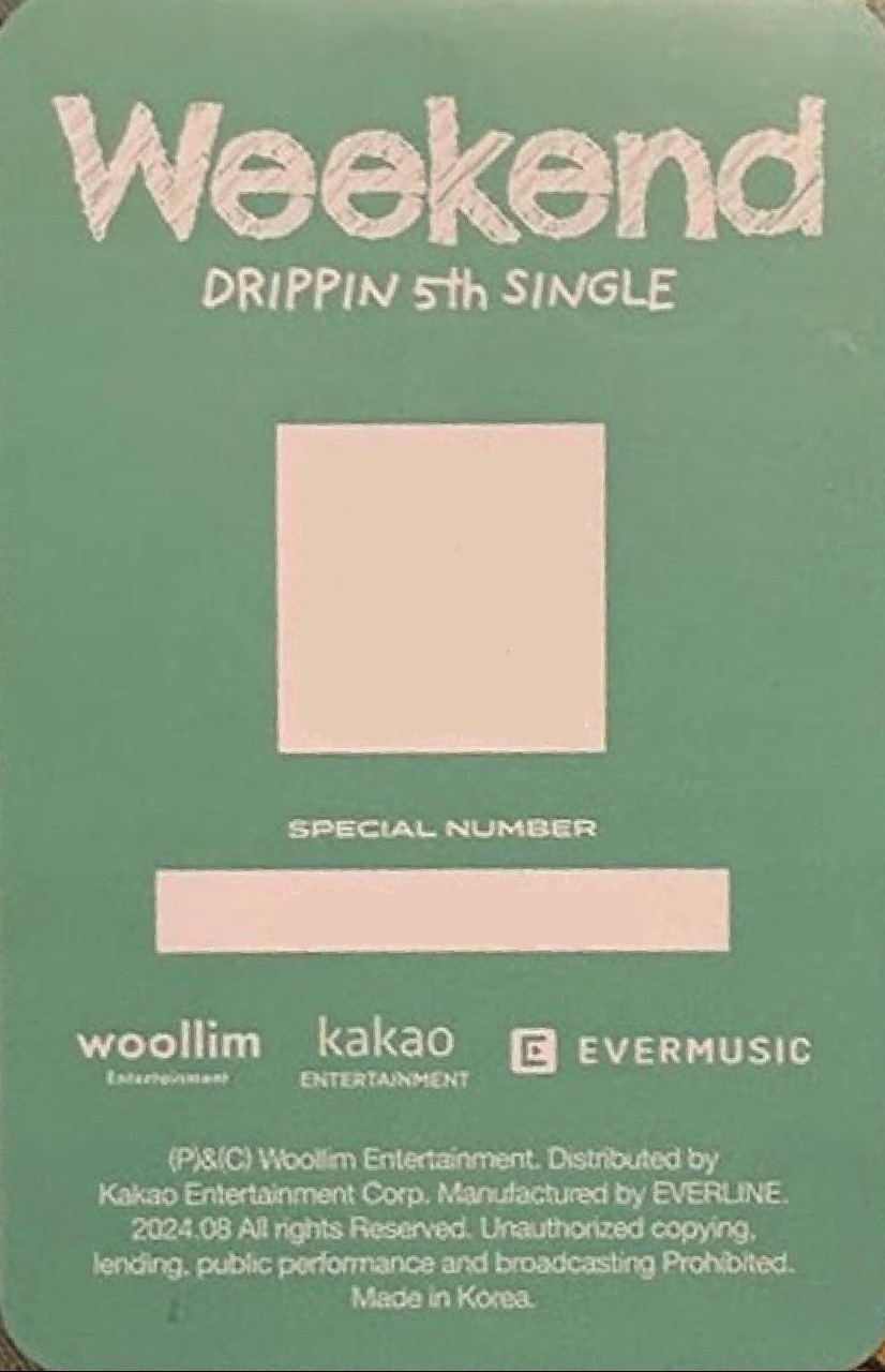 Yunseong DRIPPIN photocard back side - QR Photocard