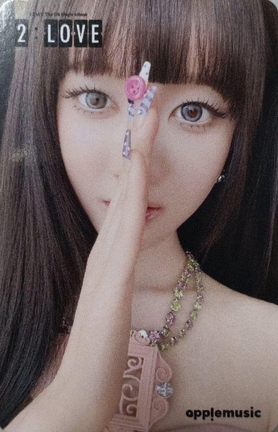 Sieun STAYC photocard back side - Online