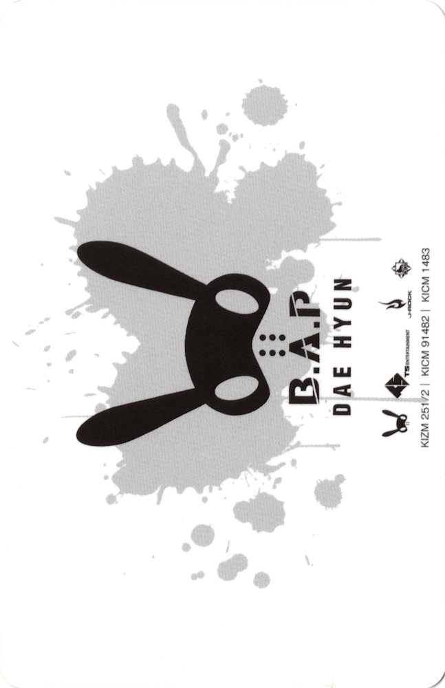 Daehyun B.A.P photocard back side - Photocard Set B