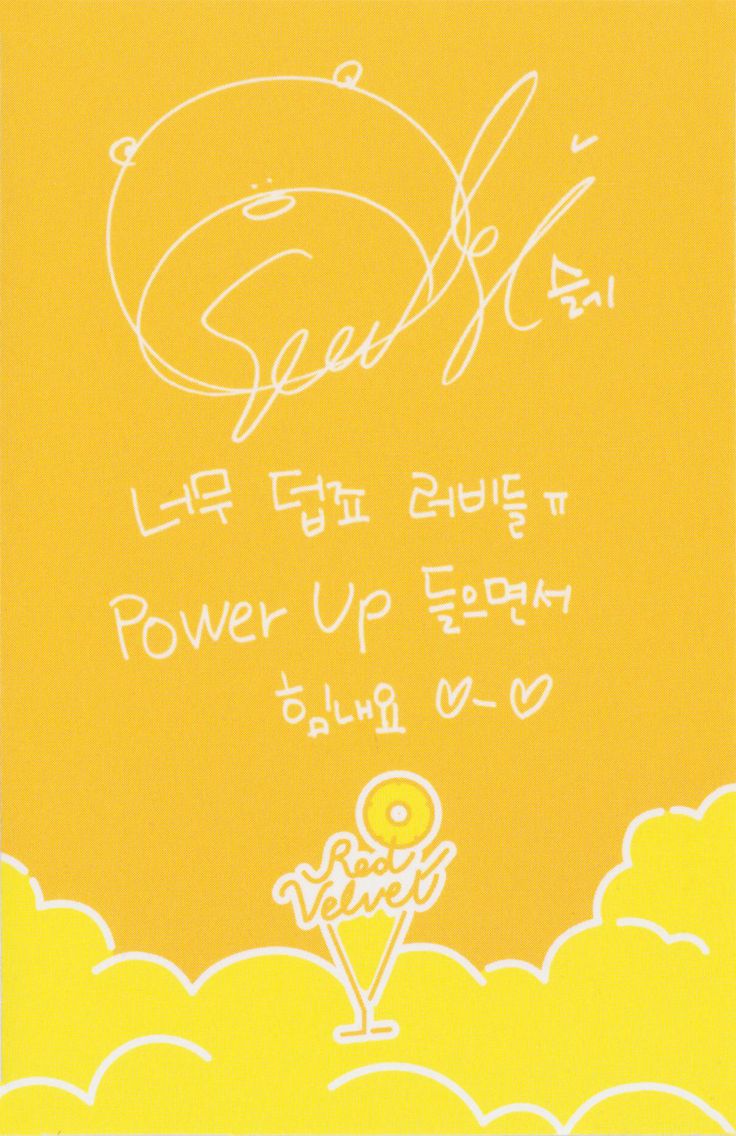 Seulgi Red Velvet photocard back side - Random Card