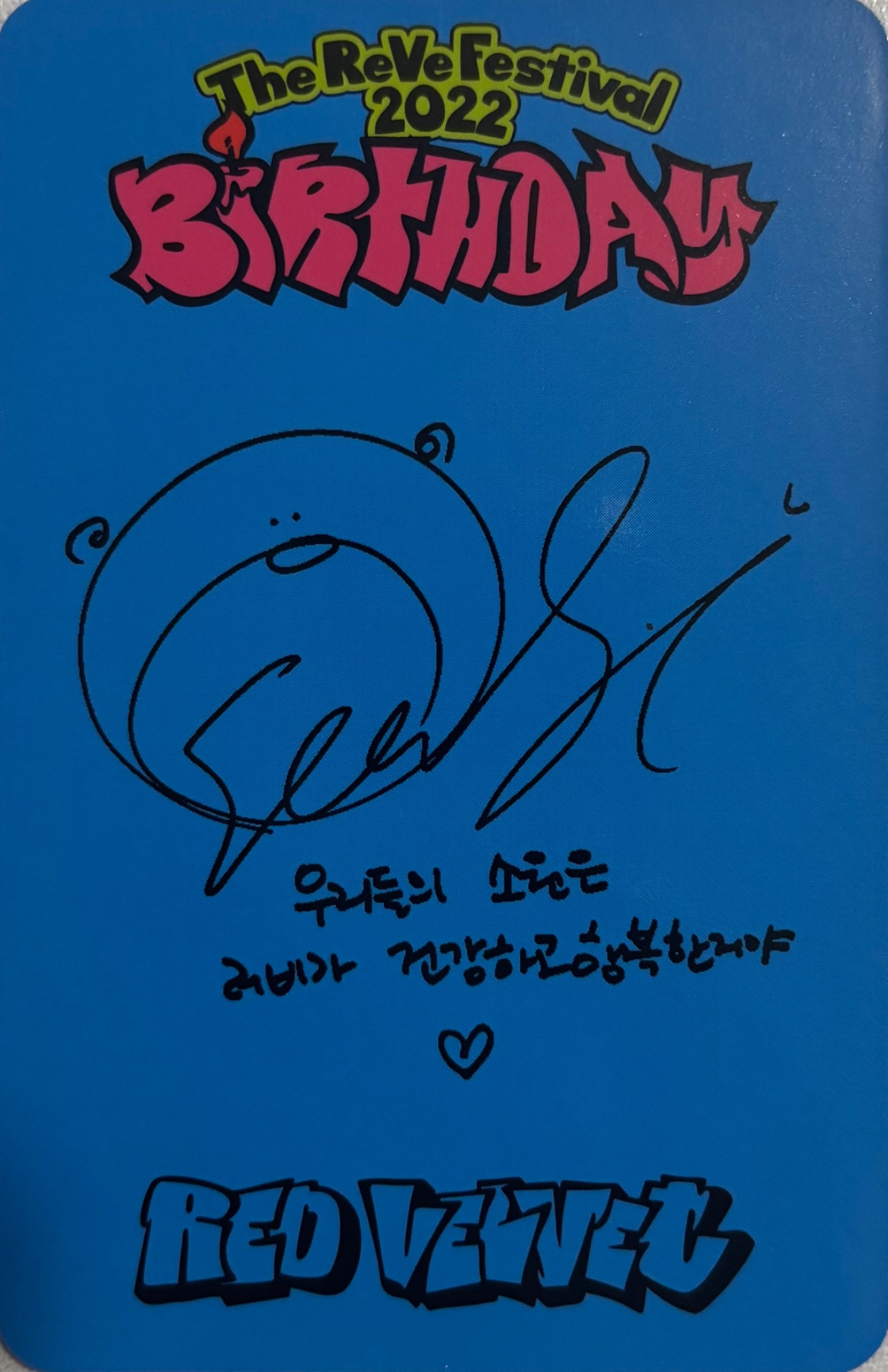 Seulgi Red Velvet photocard back side - Photocard
