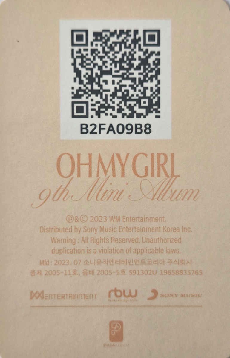 Seunghee OH MY GIRL photocard back side - QR Card