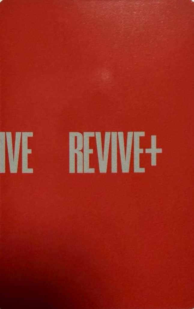 Gaeul IVE photocard back side - Photocards