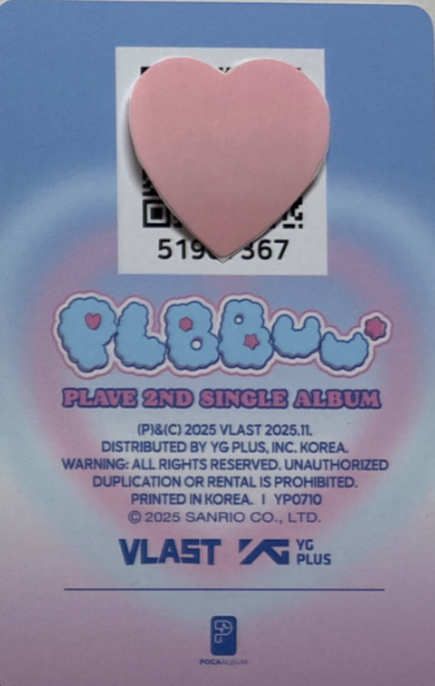 Yejun PLAVE photocard back side - QR Card