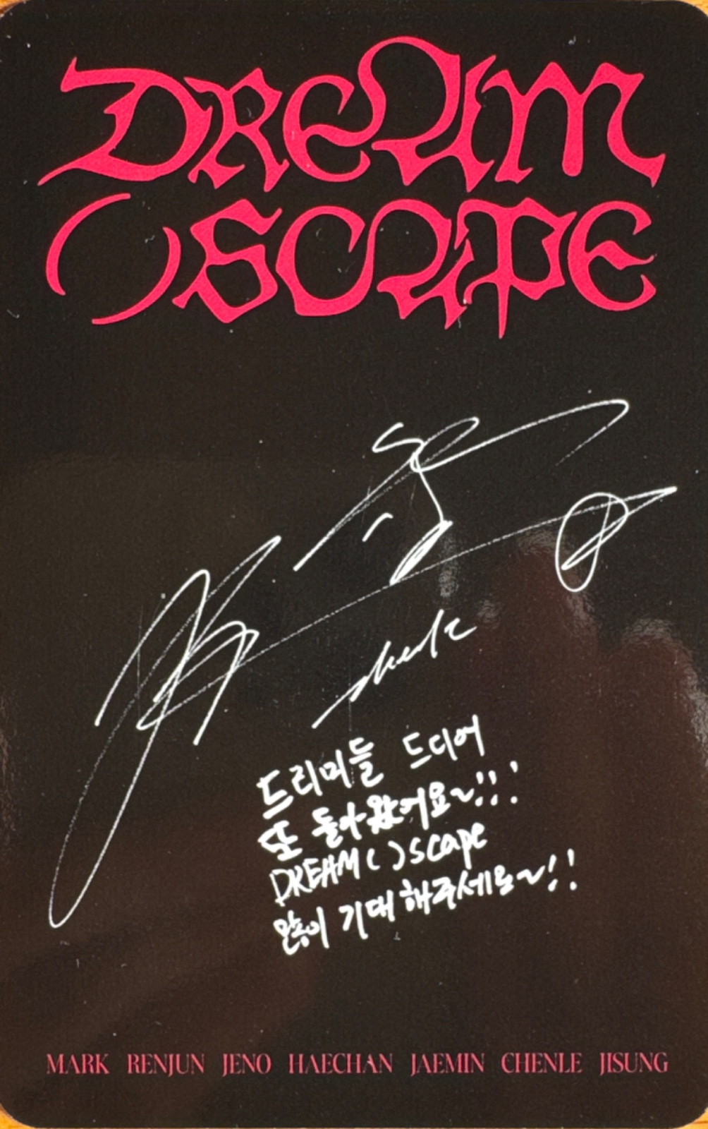 Chenle NCT DREAM photocard back side - Photocards