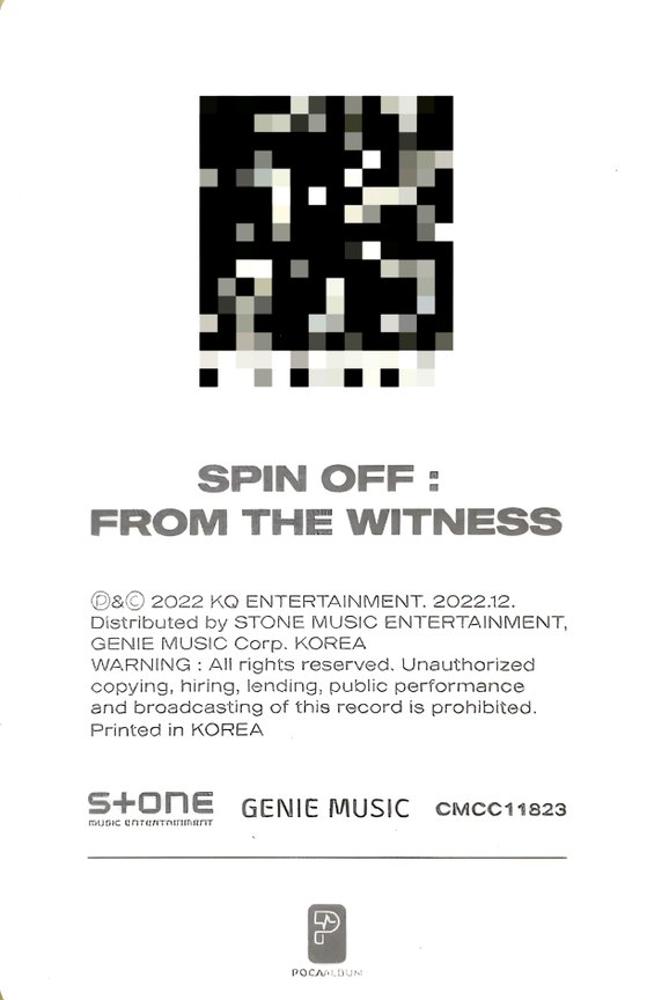 Wooyoung ATEEZ photocard back side - QR