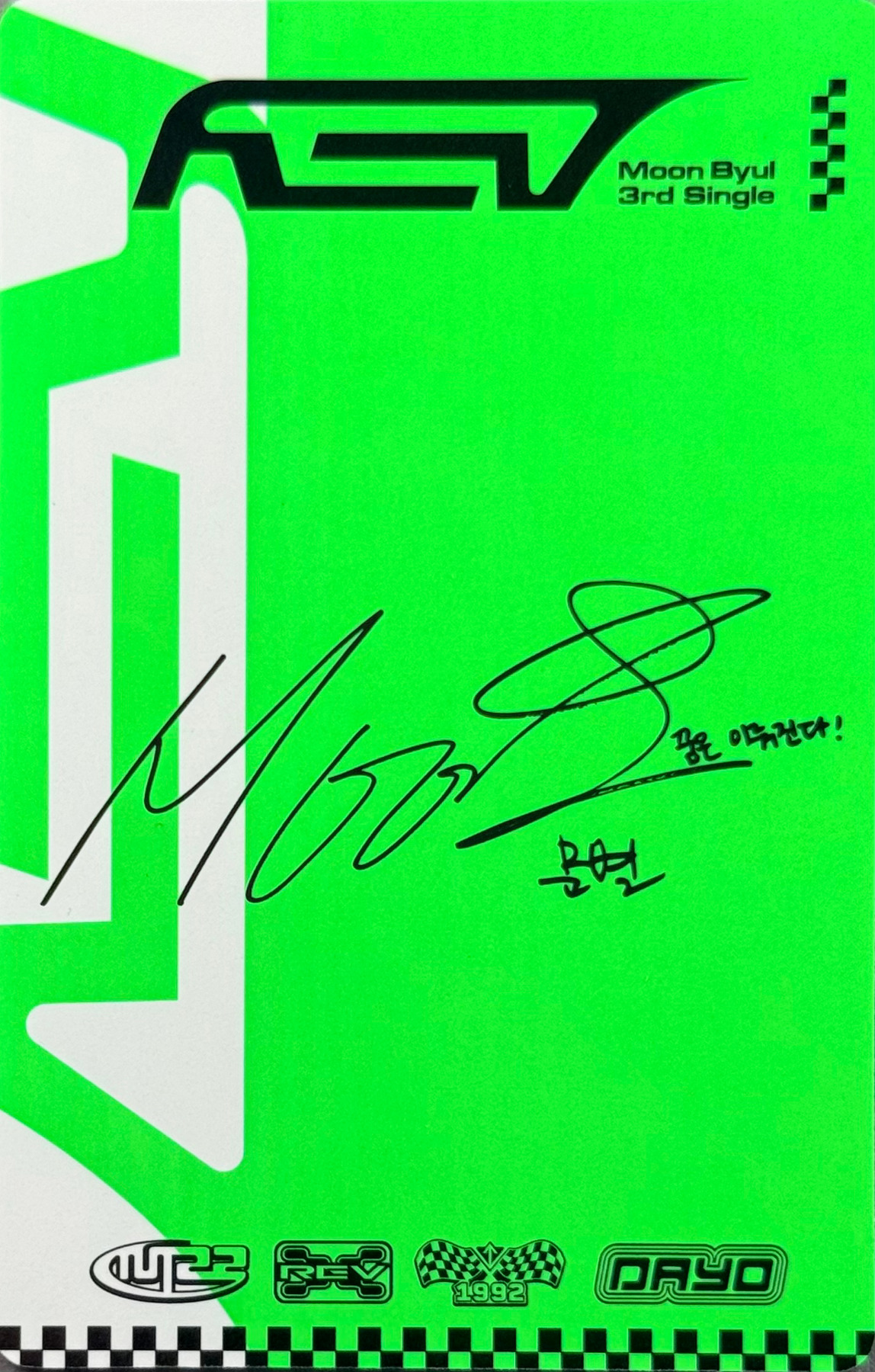 Moonbyul Moon Byul photocard back side - Photocard