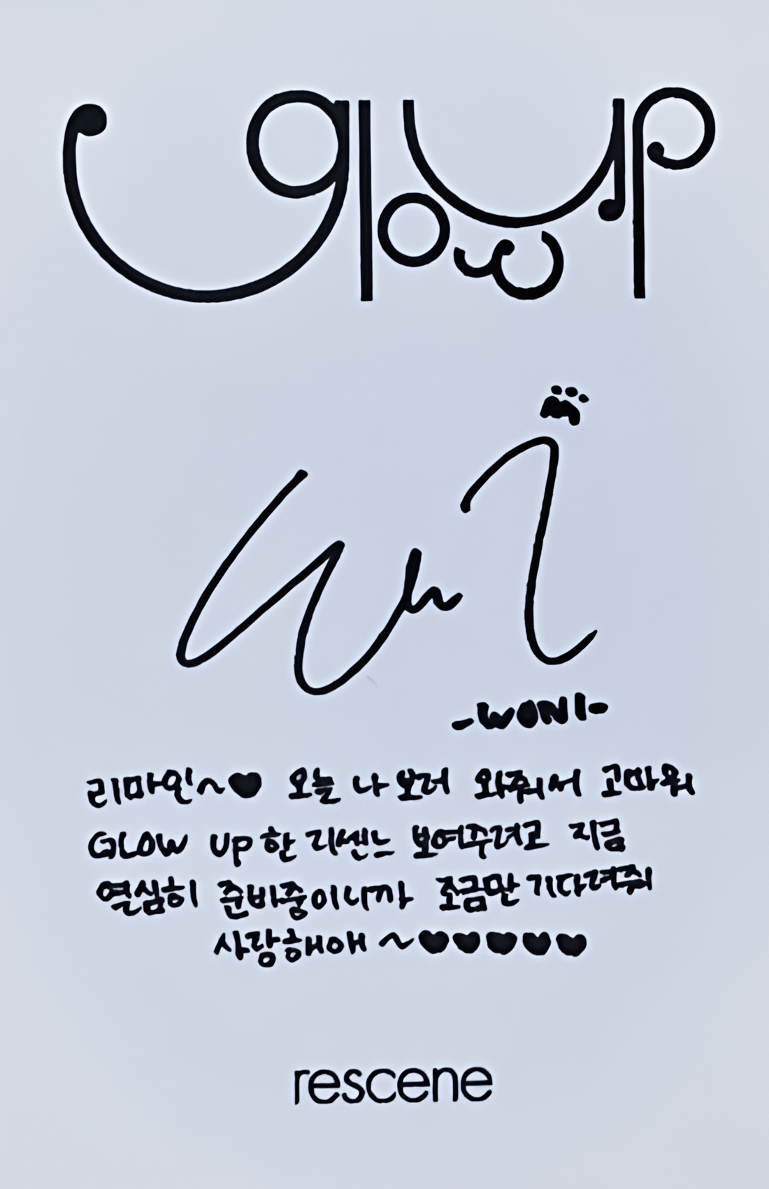 Woni RESCENE photocard back side - 1st Week