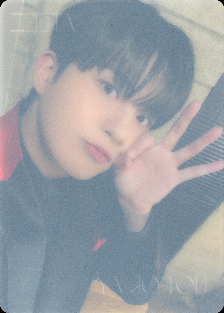 Jongho ATEEZ photocard back side - Clear Card