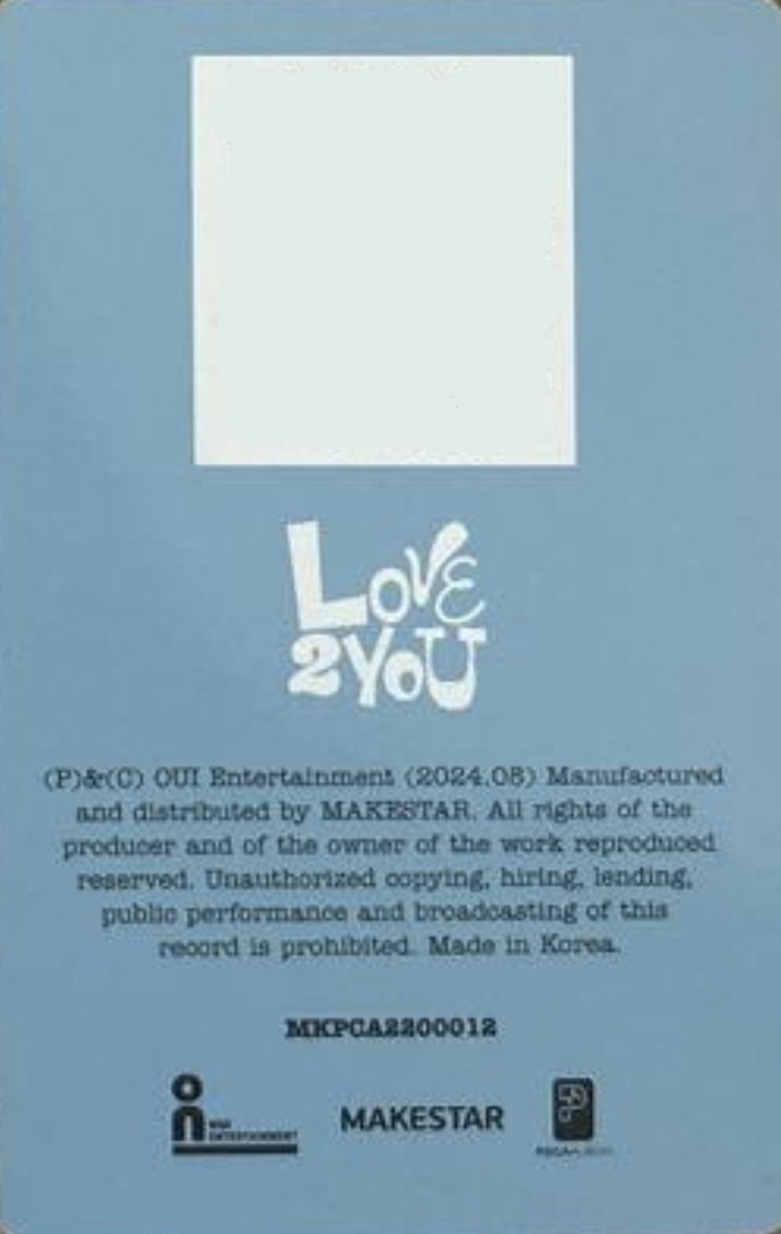 Donghan WEi photocard back side - QR Card