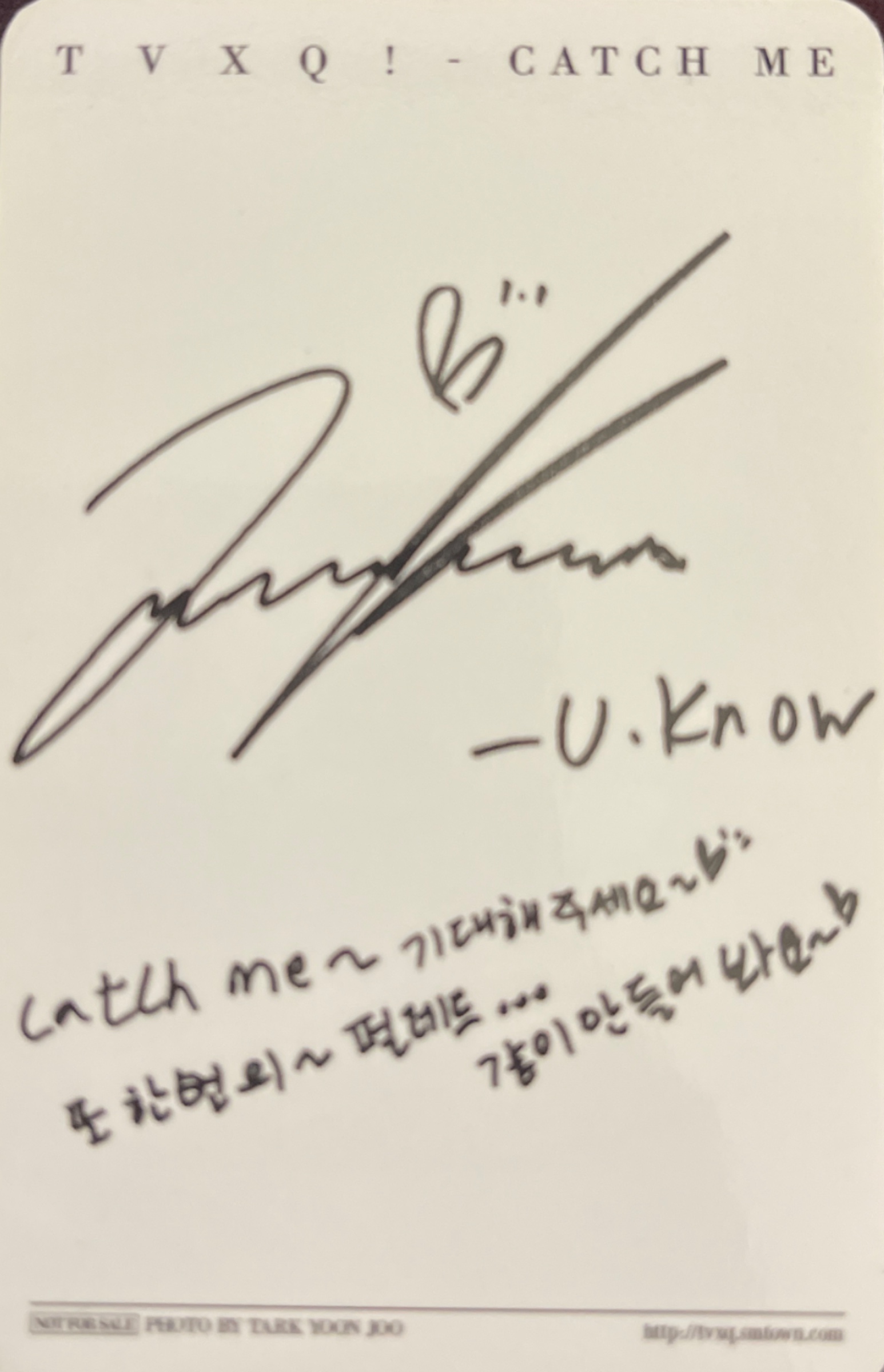 Yunho TVXQ photocard back side - Photocard
