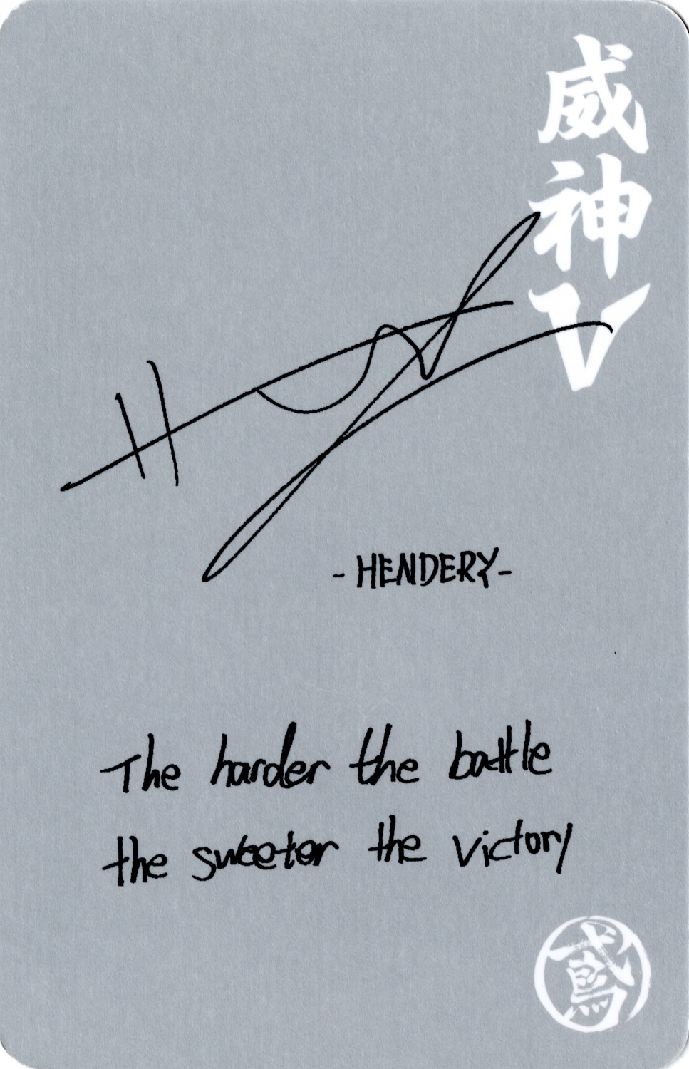 Hendery WayV photocard back side - Photocard