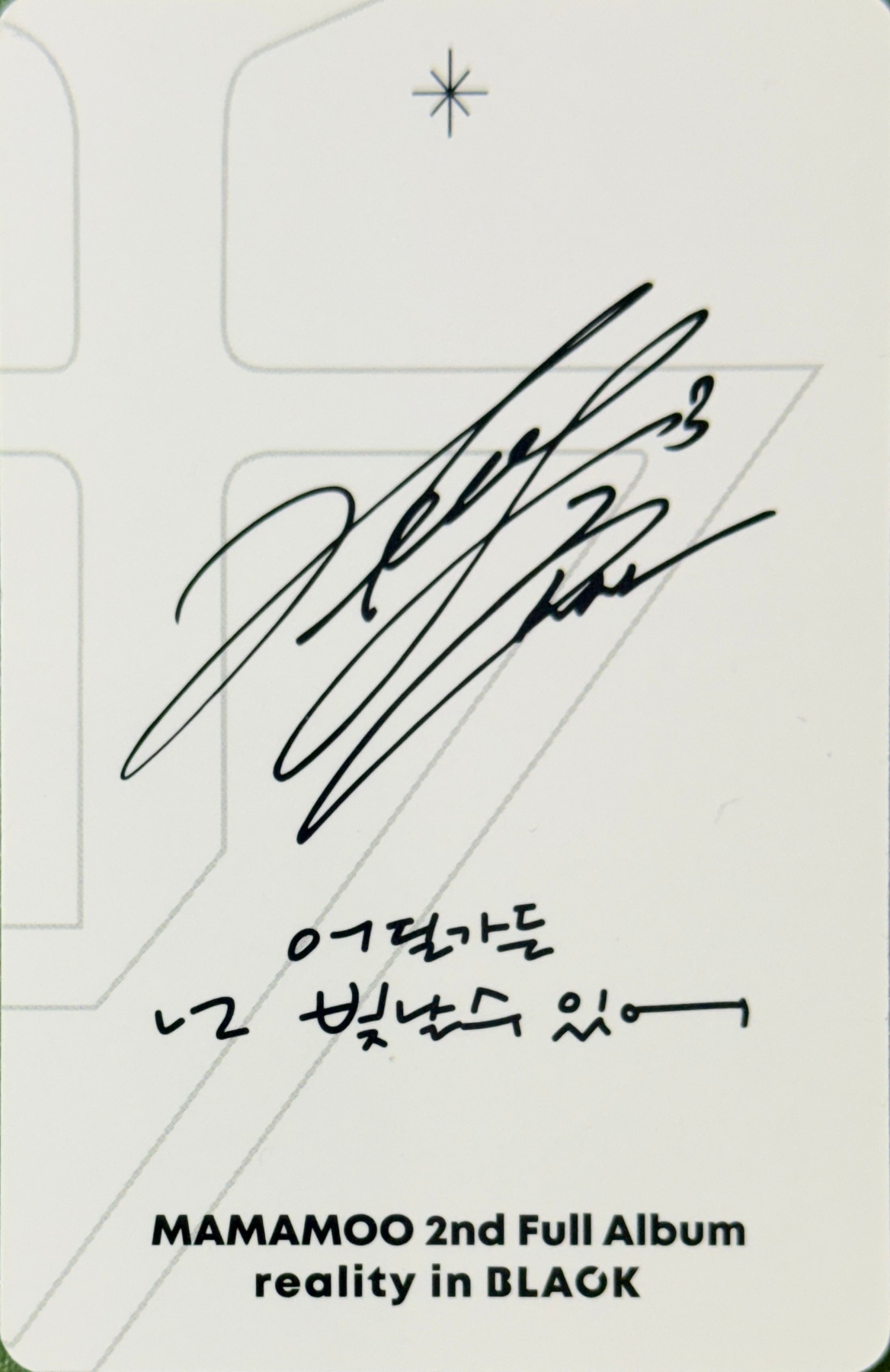 Hwasa MAMAMOO photocard back side - Photocard