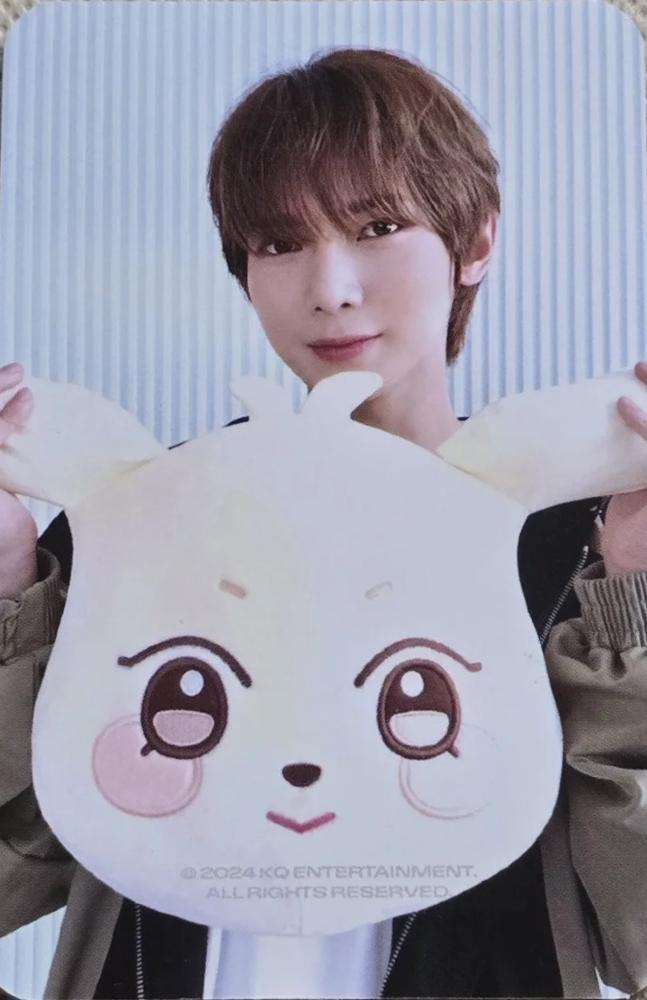 Yeosang ATEEZ photocard back side - Plush Cushion