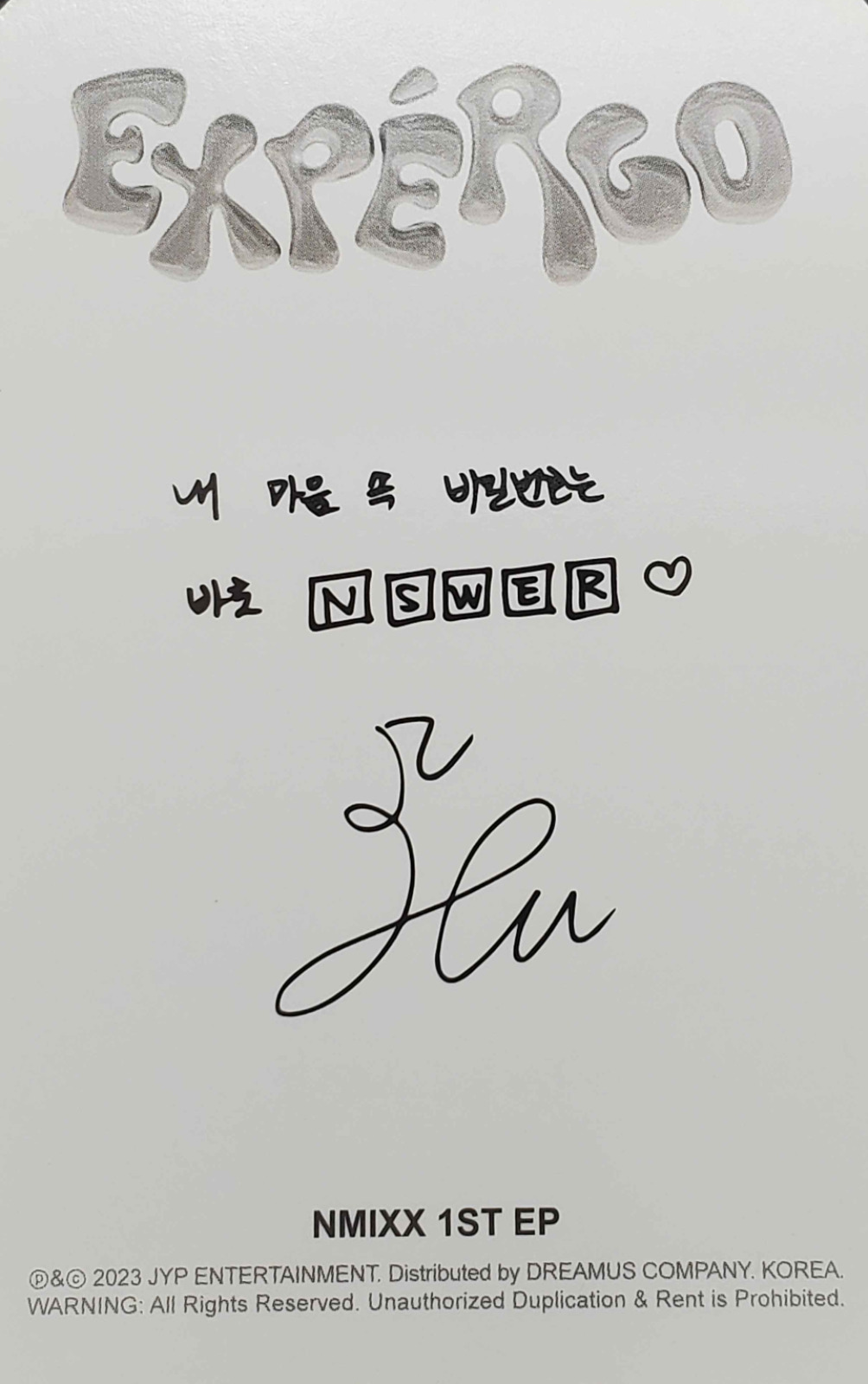Haewon NMIXX photocard back side - Photocard - A
