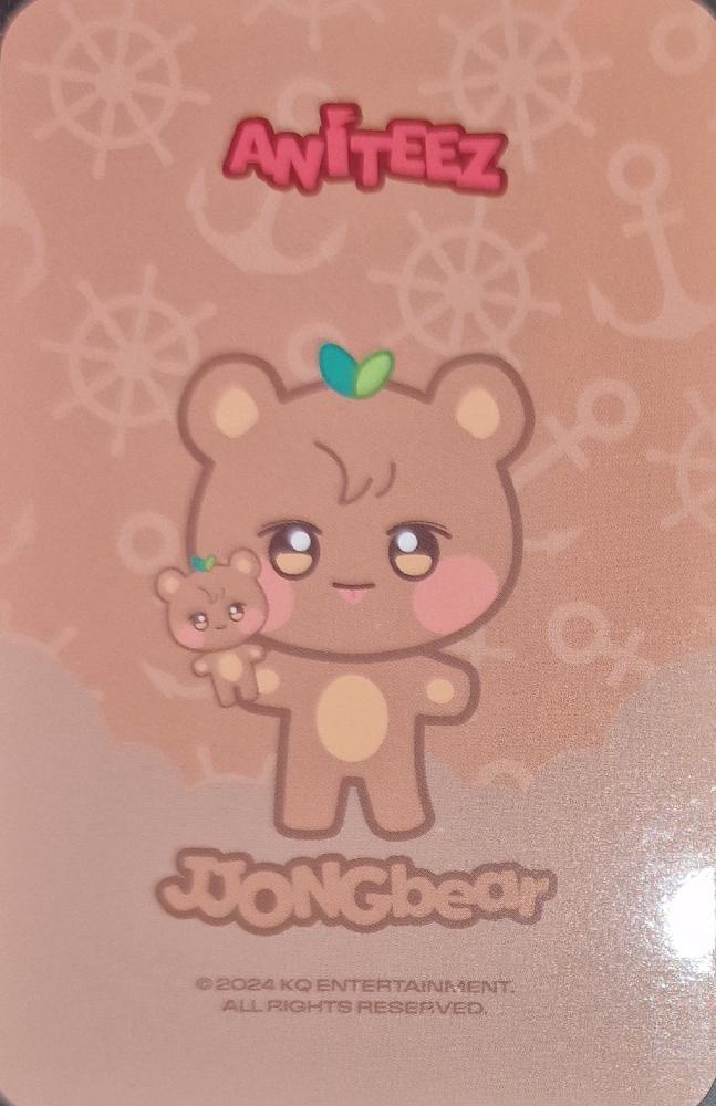 Jongho ATEEZ photocard back side - Plush Doll