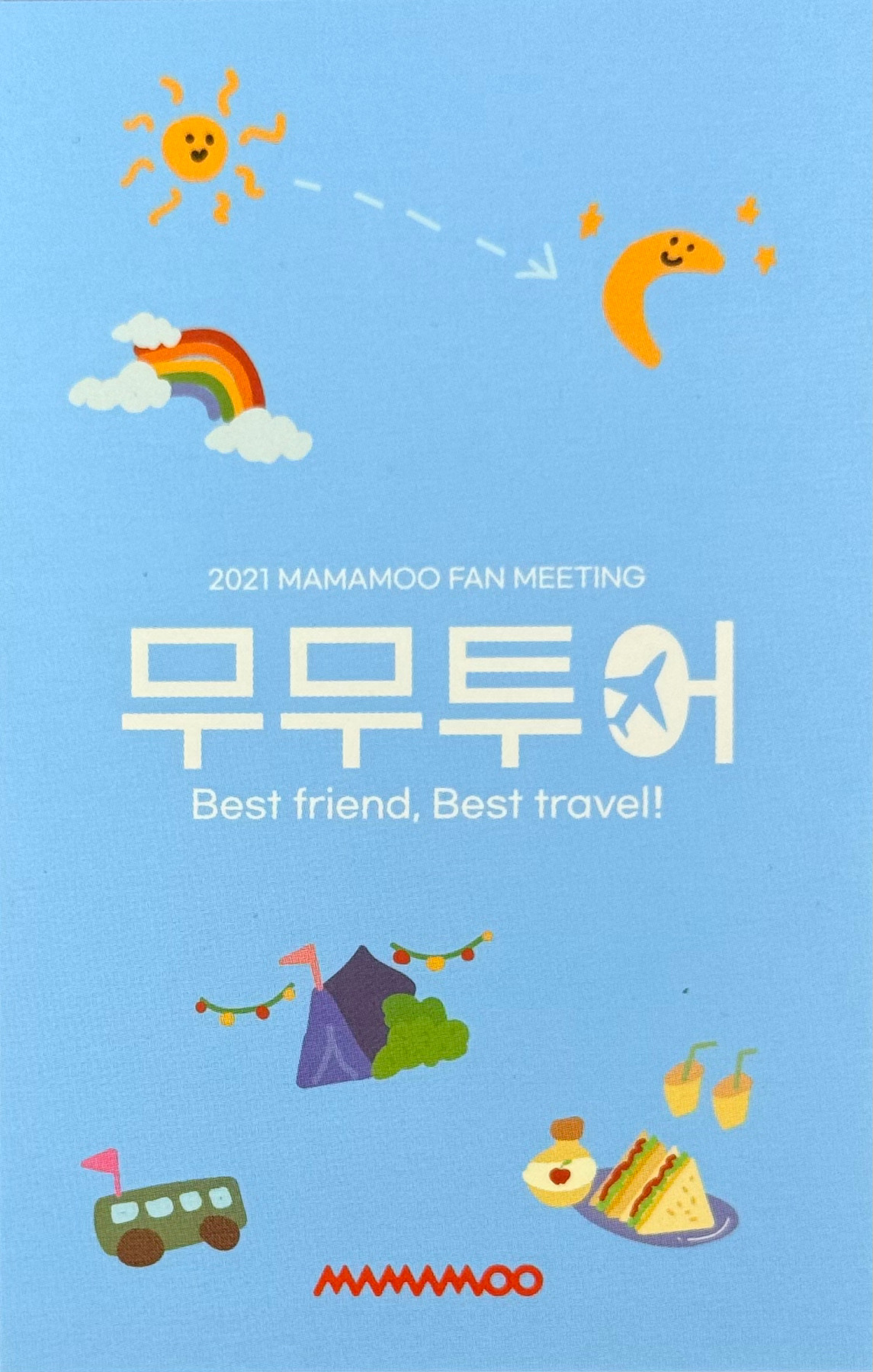 Solar MAMAMOO photocard back side - Moomoo Tour Funsaver - Photocard Set
