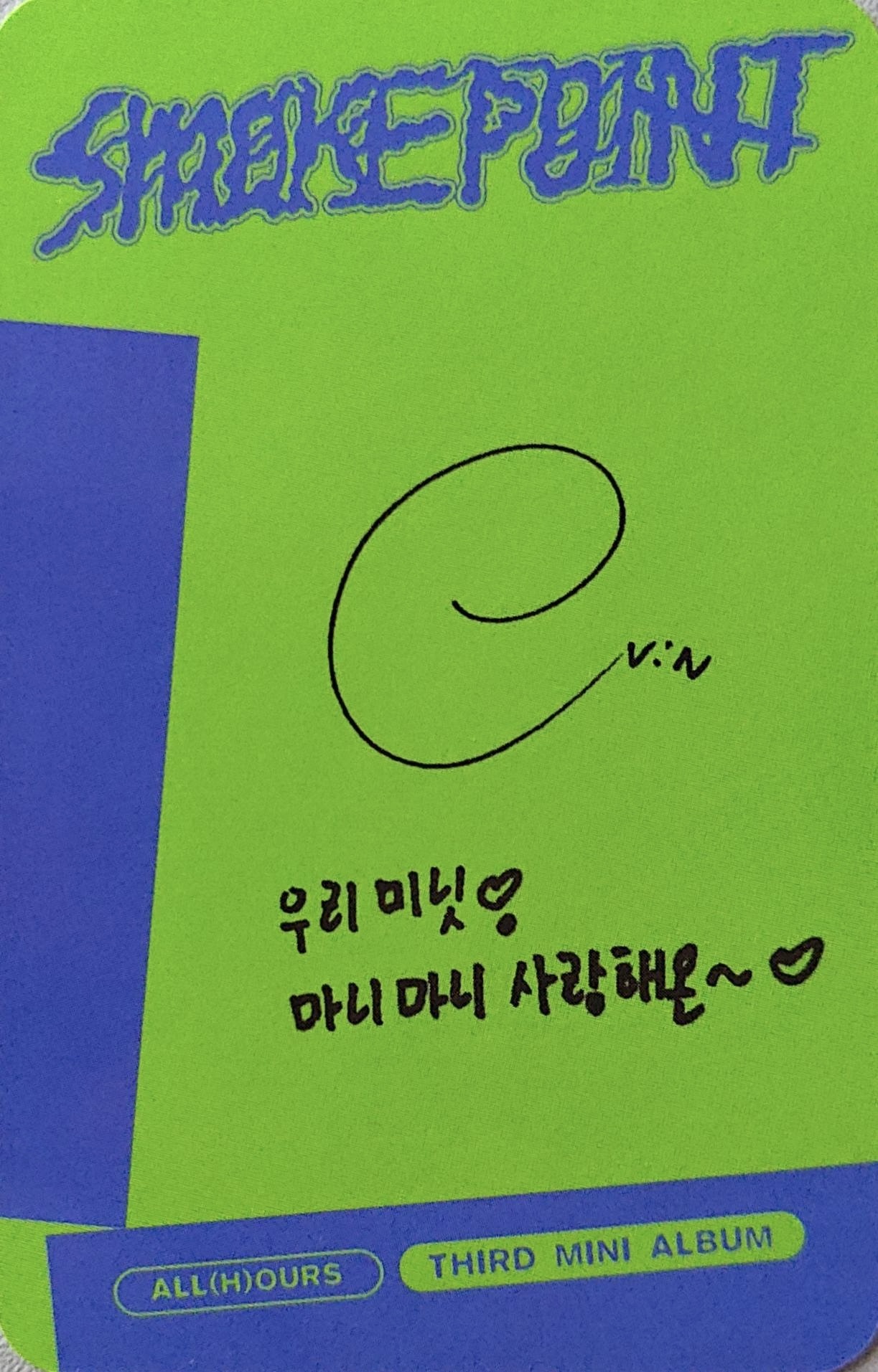 ON:N ALL(H)OURS photocard back side - Photocard