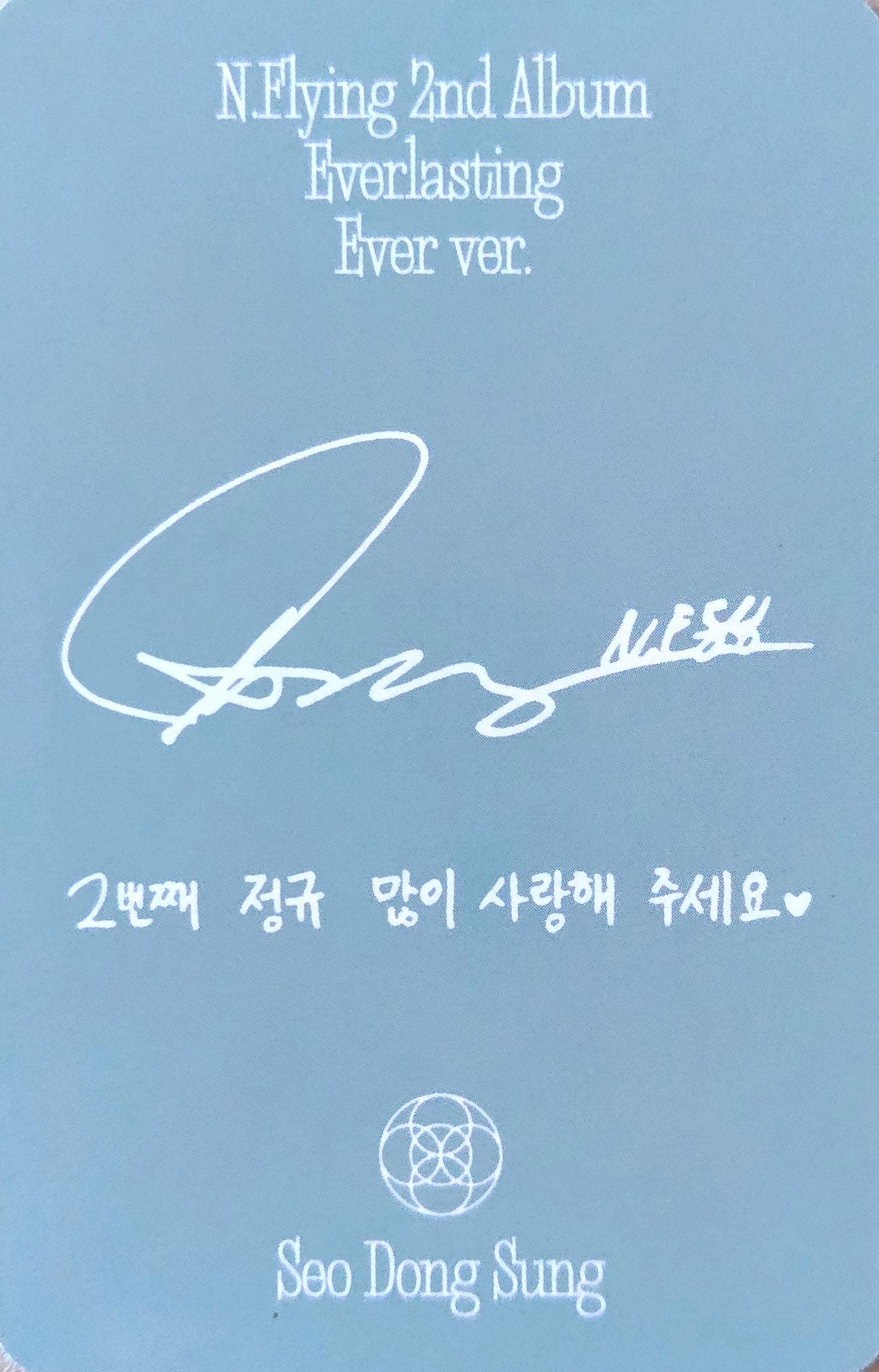 Dongsung N.Flying photocard back side - Selfie Photocard