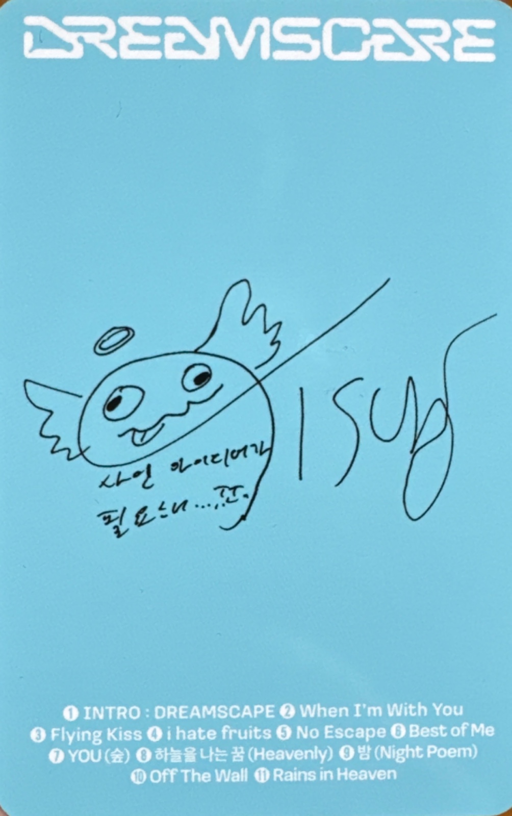 Jisung NCT DREAM photocard back side - Photocards