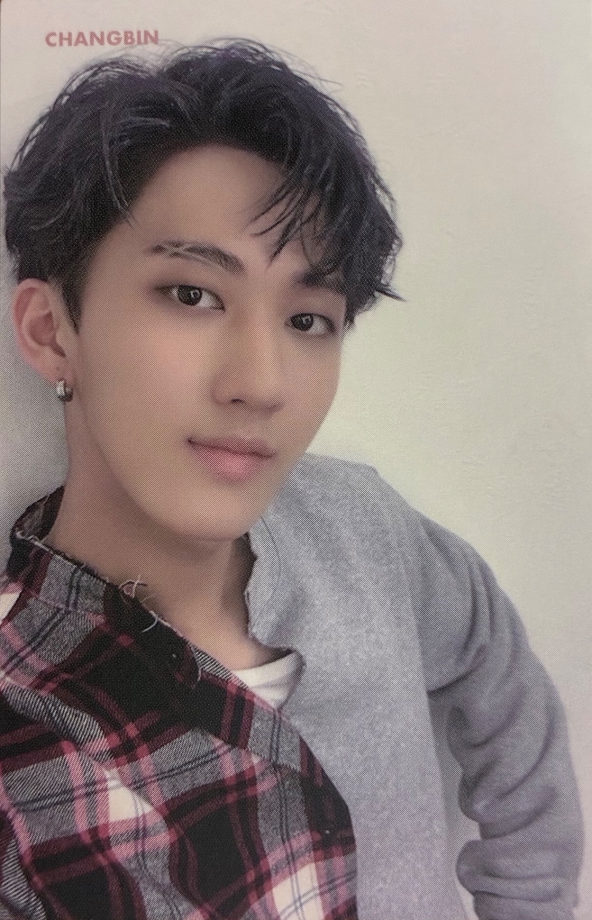 Changbin