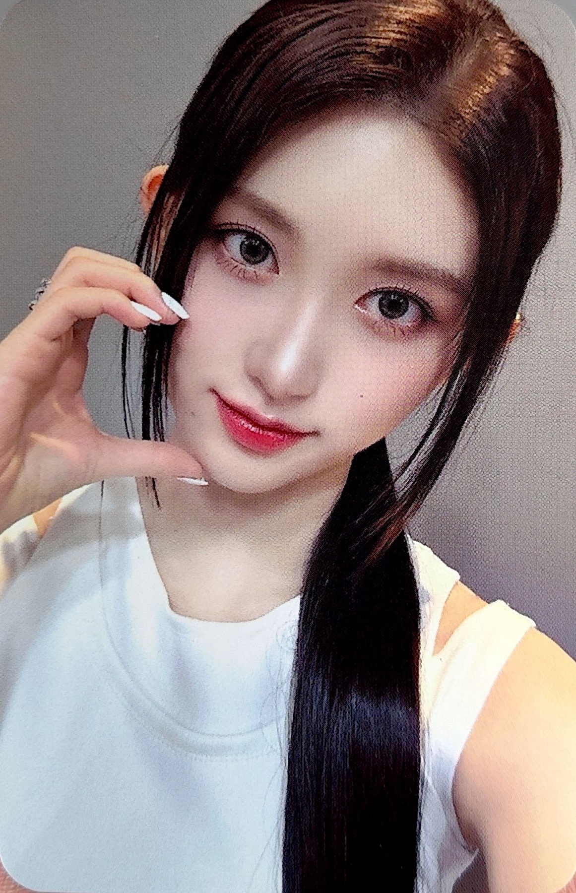 Gaeul