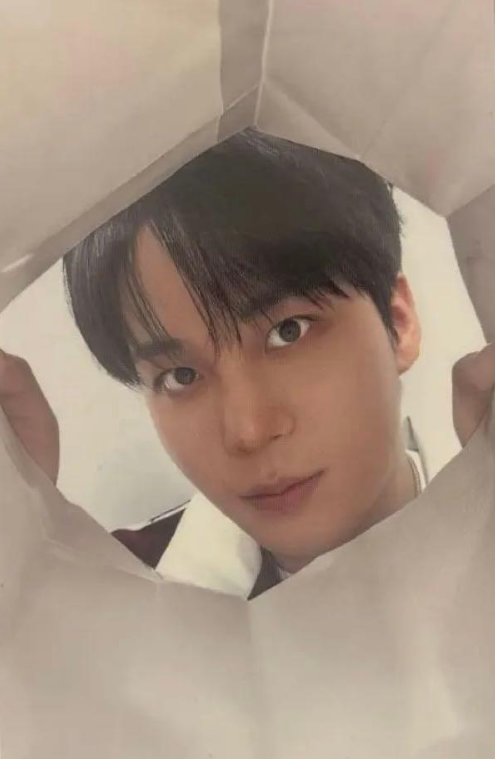 Jongho