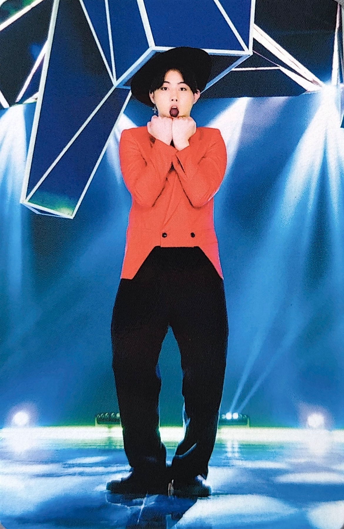 U-kwon