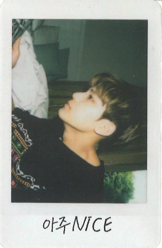 Mingyu