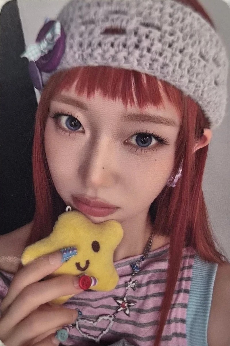 Sumin