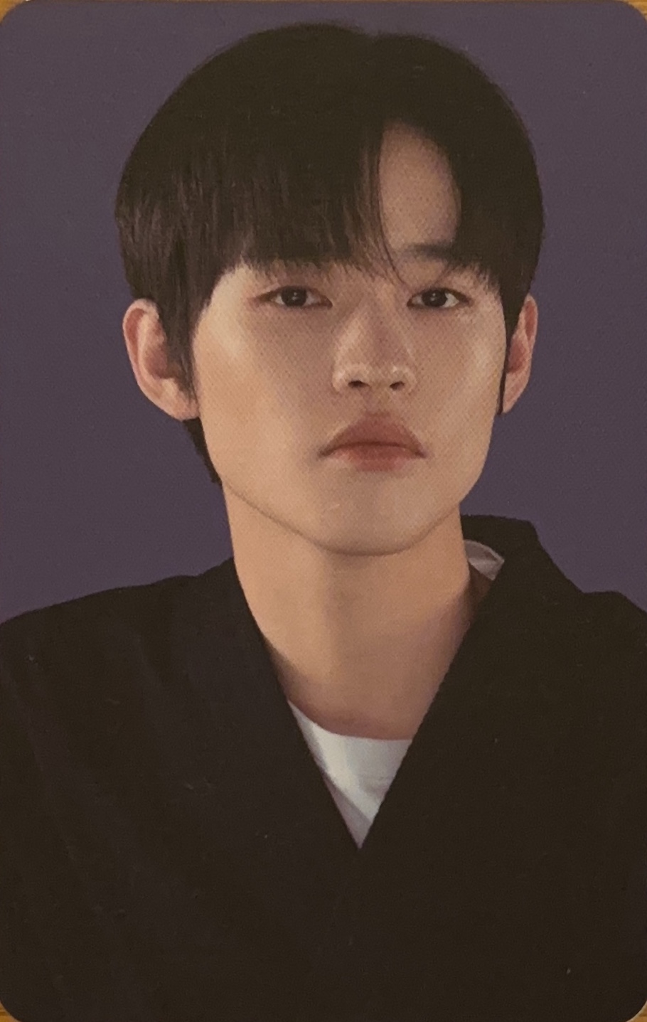 Chenle