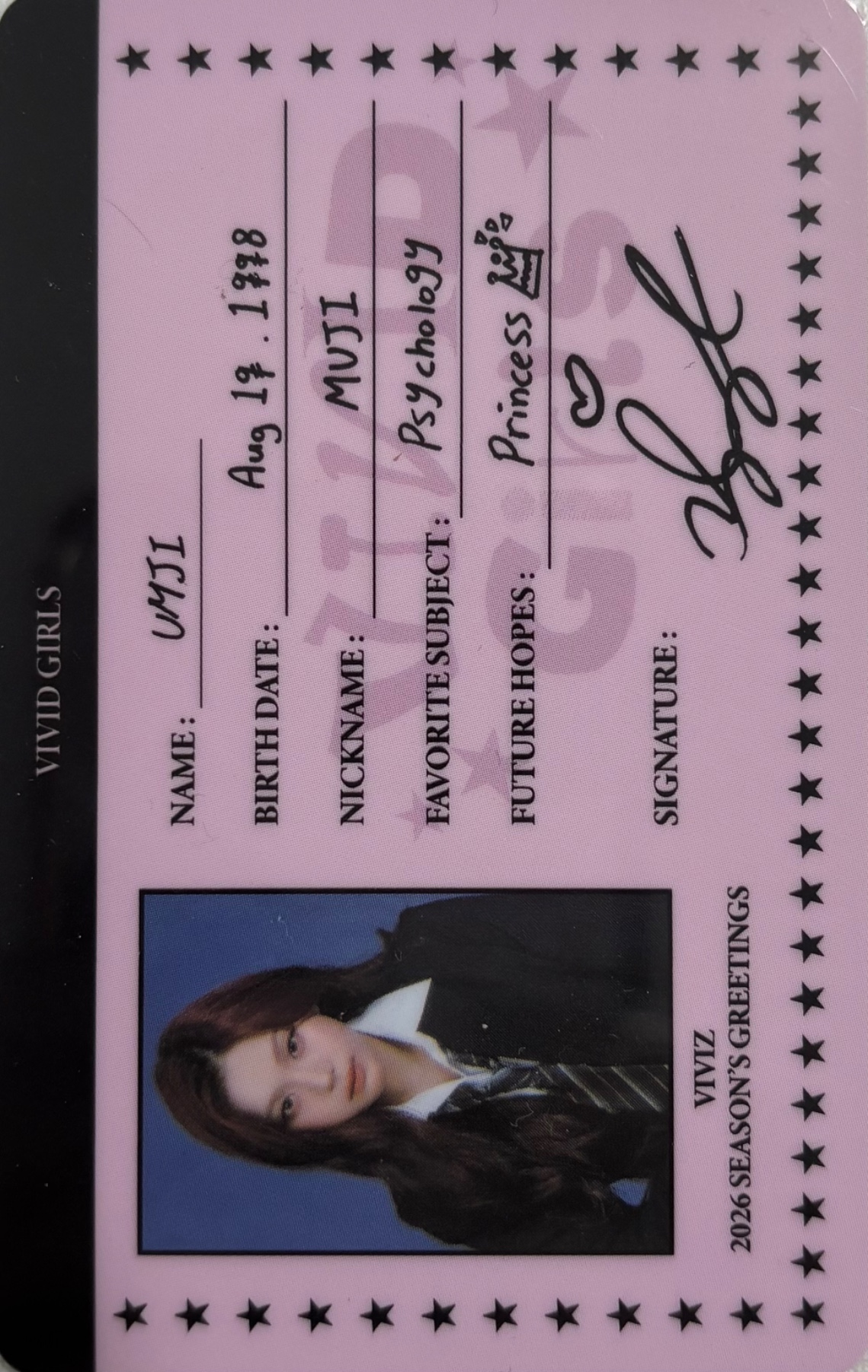 Umji photocard