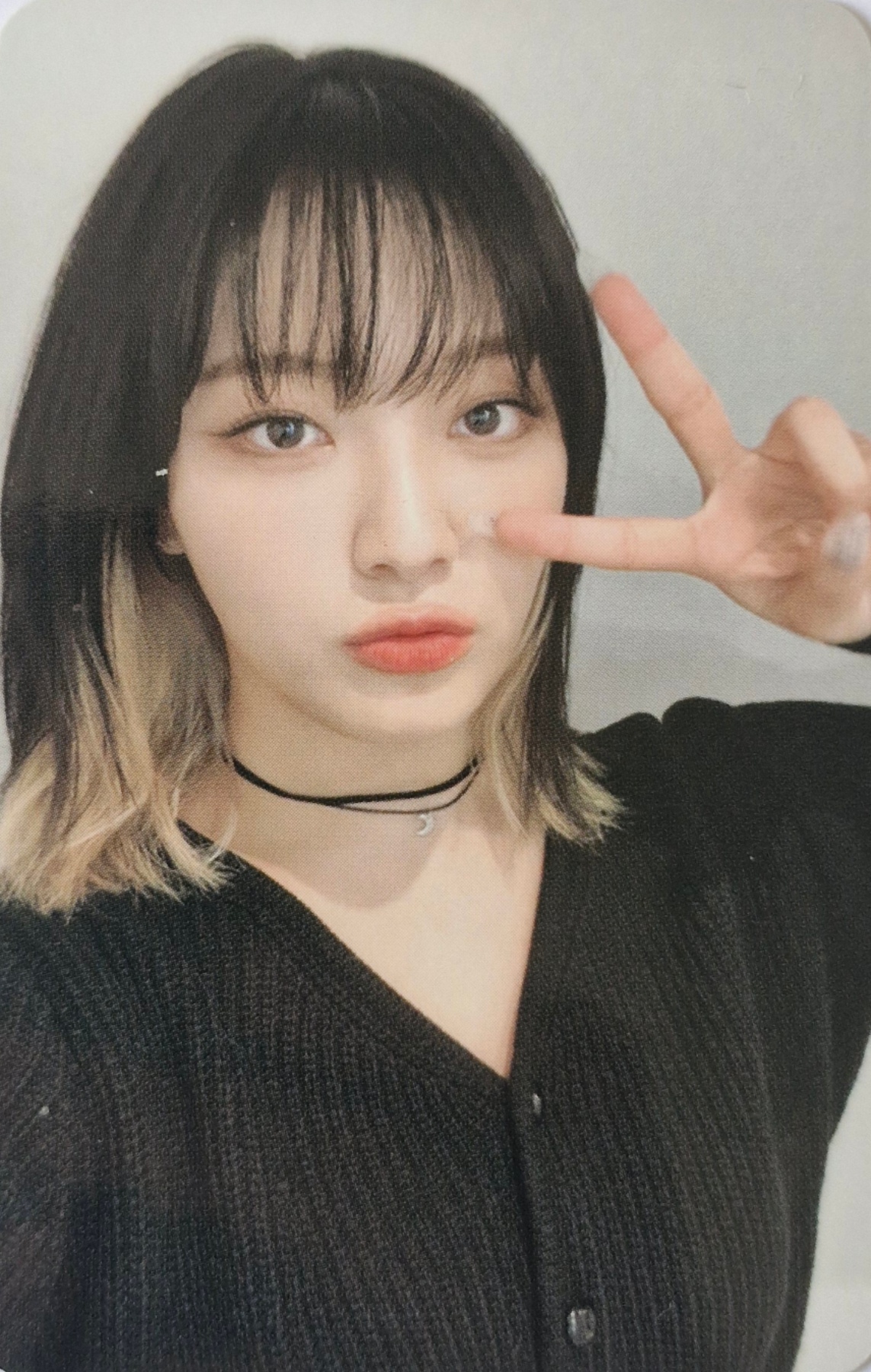 Moon Sua