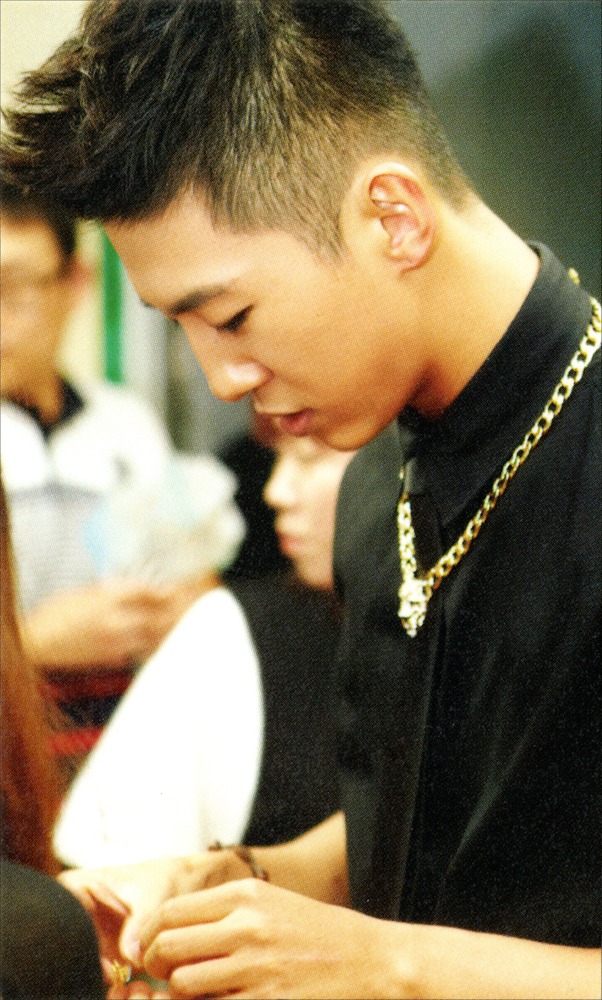 Yongguk
