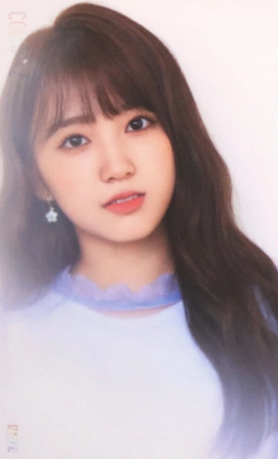 Nako IZ*ONE photocard from Color Version Photocard