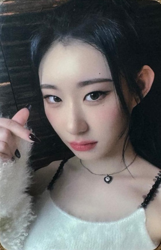 Chaeryeong