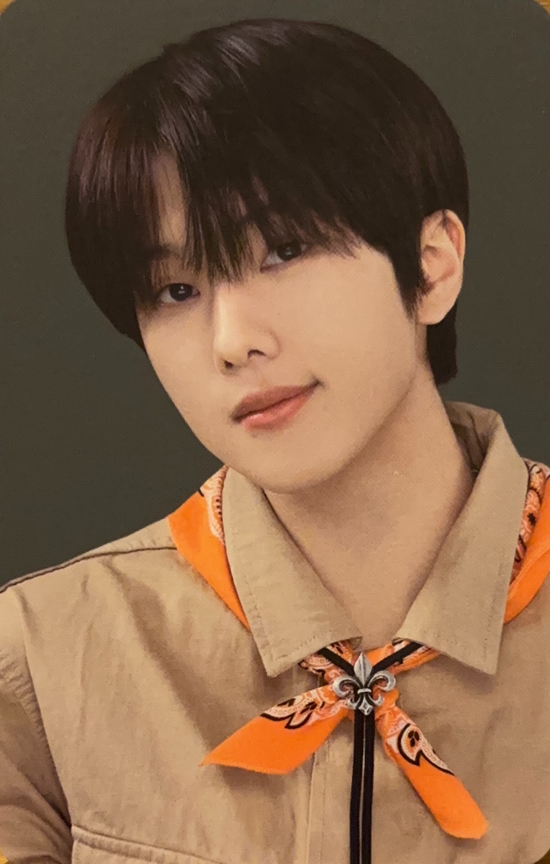 Jisung