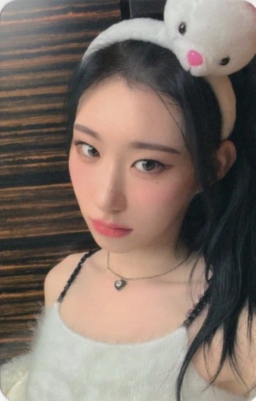 Chaeryeong ITZY photocard from Lucky Draw