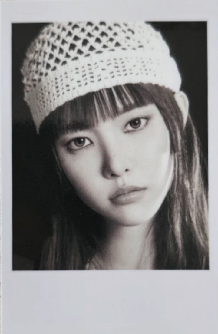 Yunah