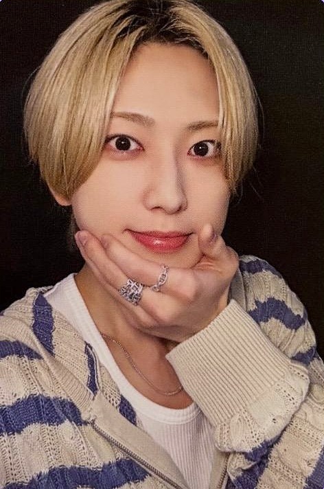 Fuma