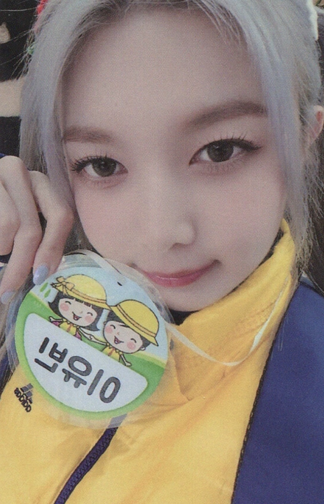 Dami Dreamcatcher photocard from Benefit