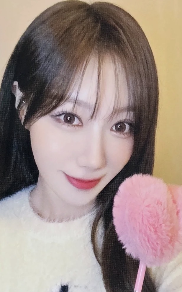 Handong Dreamcatcher photocard from Benefit