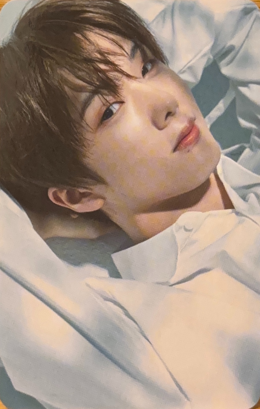 Jisung