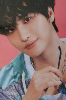 Seonghwa ATEEZ photocard Random Trading Card