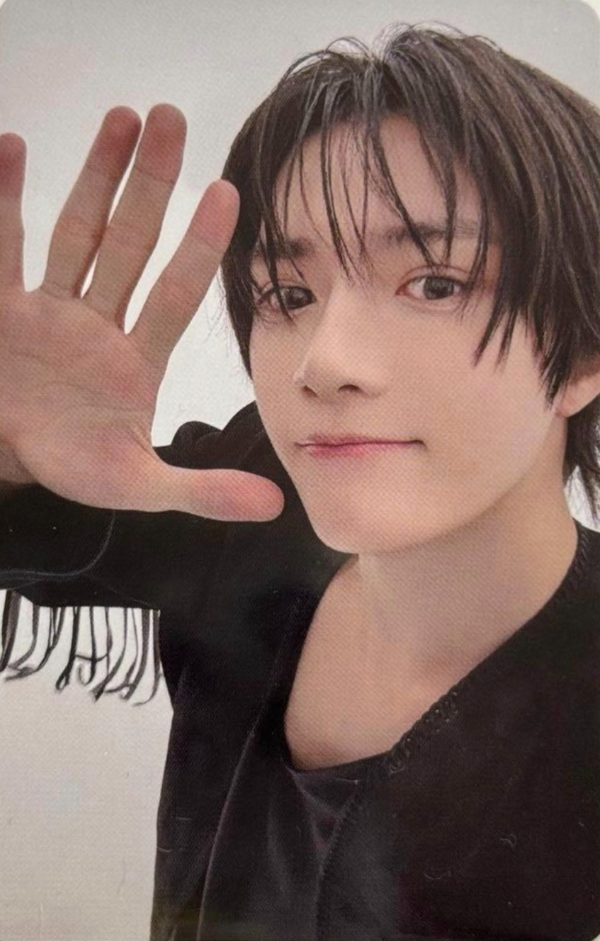 Beomgyu