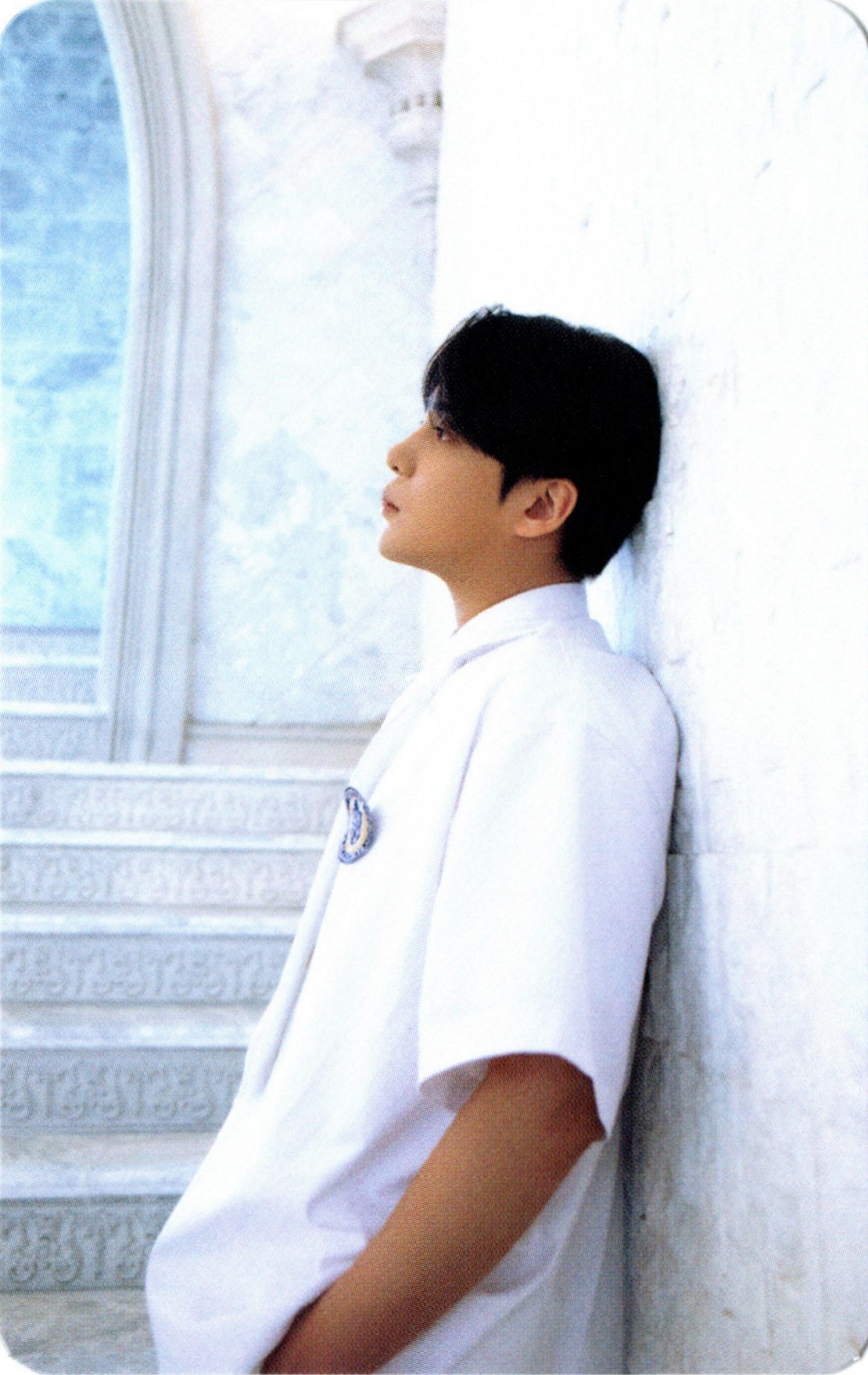 Jongho