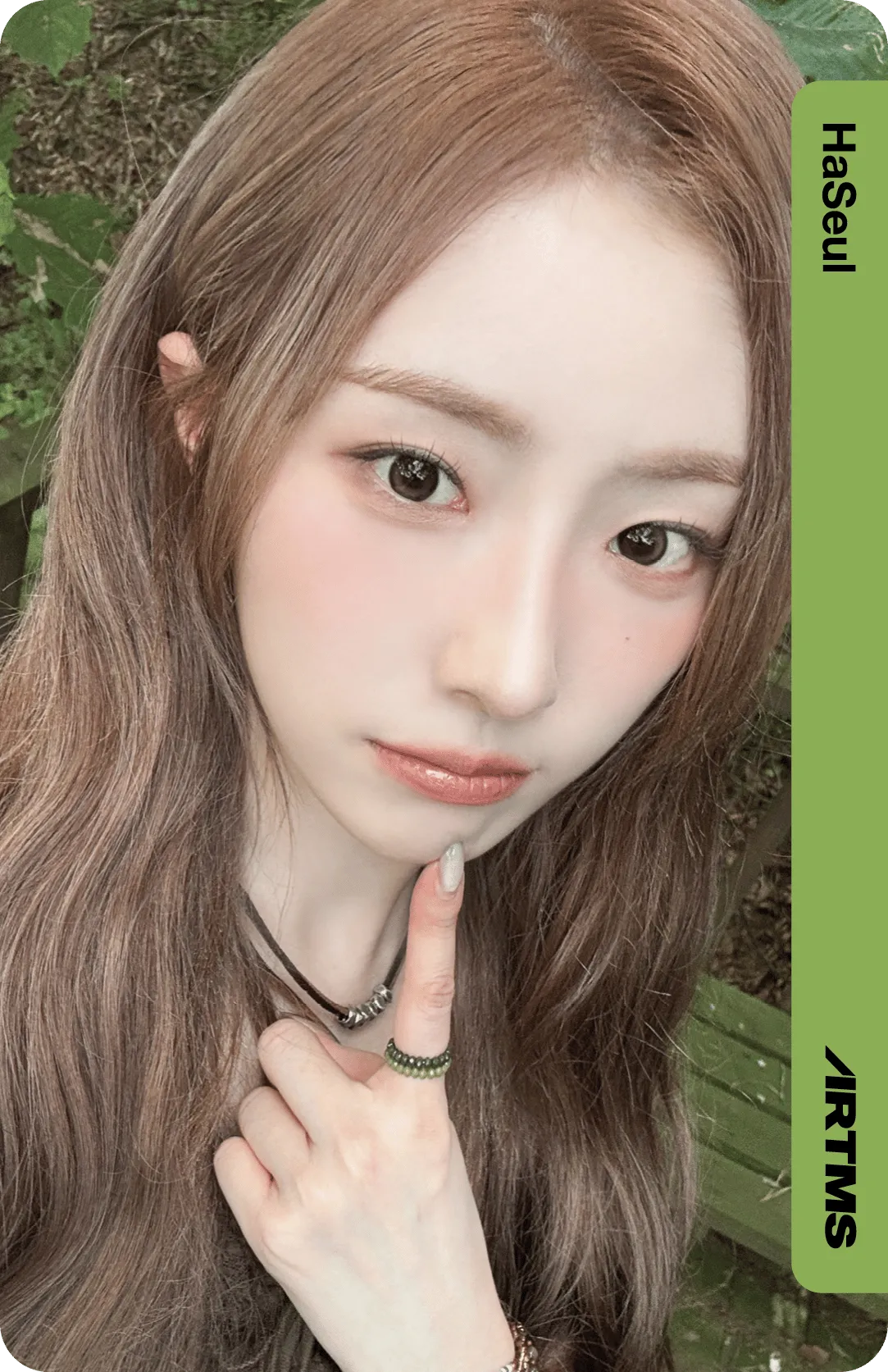 Haseul