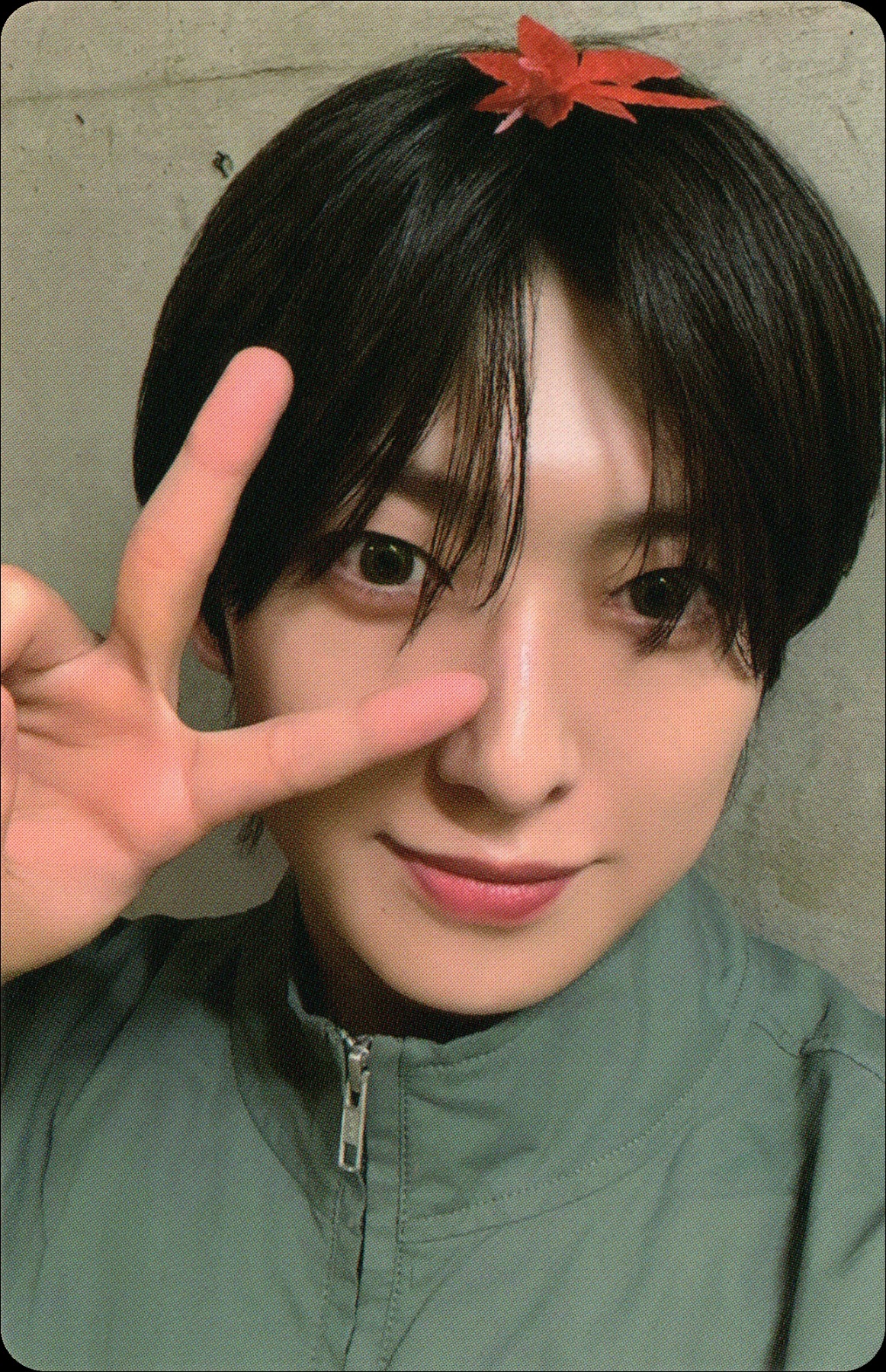 Fuma