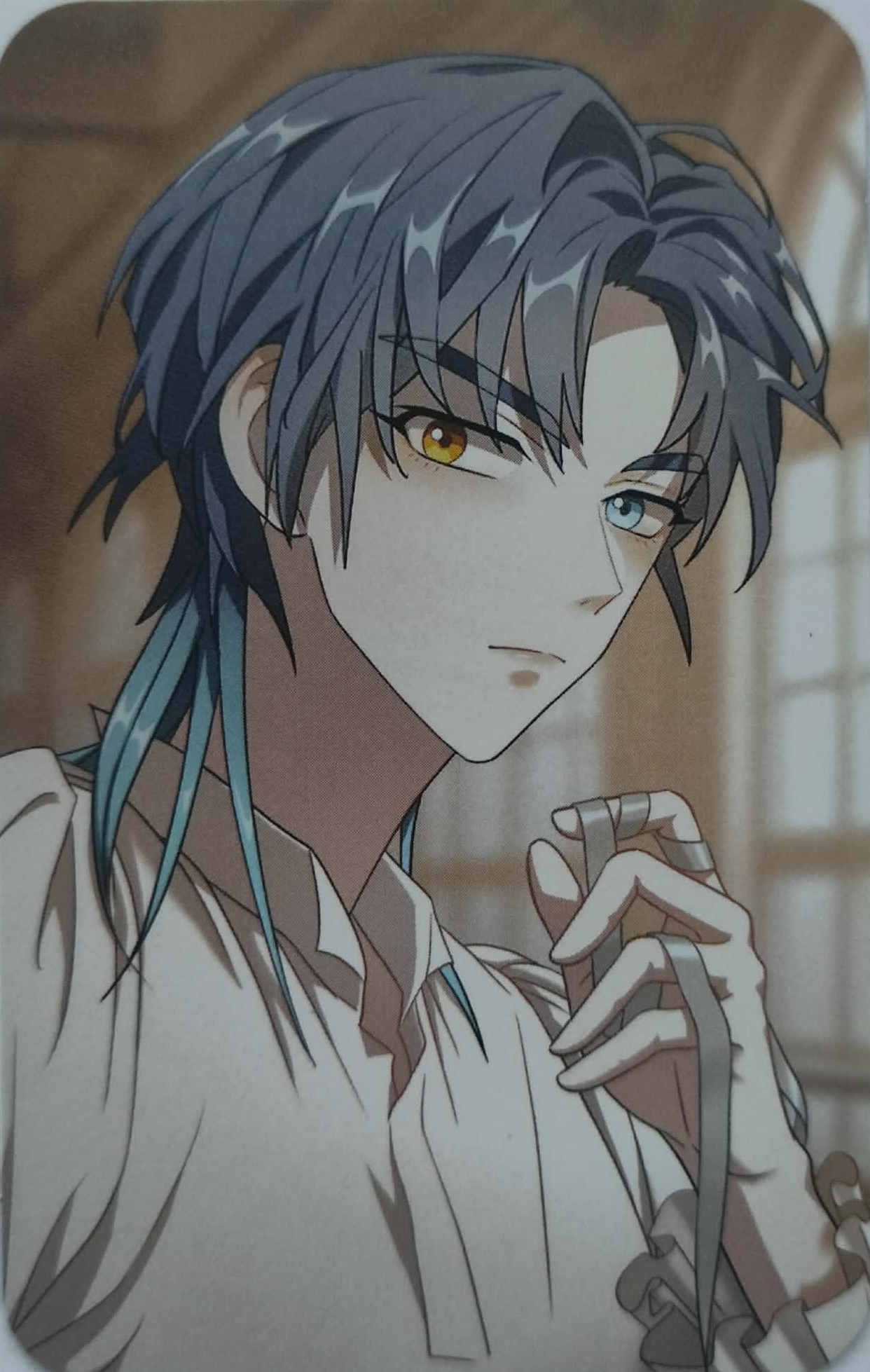 Sunghoon
