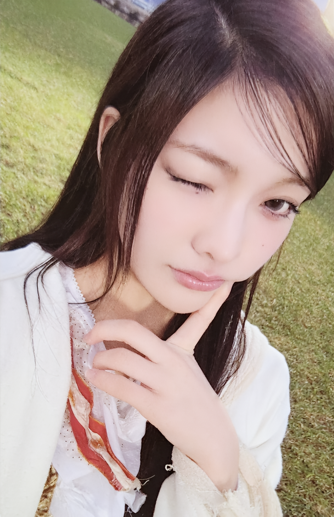 Iroha